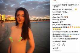 宁海婚姻调查